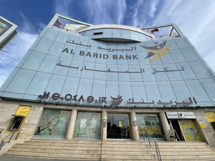 Al Barid Bank : Croissance record en 2024 et consolidation de la gouvernance Al Barid Bank : Croissance record en 2024 et consolidation de la gouvernance