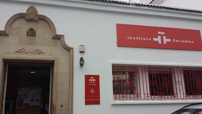 SIEL 2025 : Rabat accueille la 9e semaine de la langue espagnole  SIEL 2025 : Rabat accueille la 9e semaine de la langue espagnole