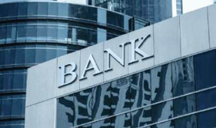 Résultats financiers : Les raisons de la santé insolente de nos banques ! [INTÉGRAL]