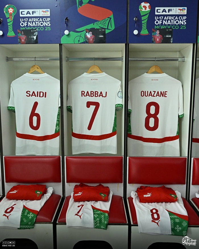 CAN U17/ Maroc-Tanzanie : Le Onze du coup d'envoi dévoilé CAN U17/ Maroc-Tanzanie : Le Onze du coup d'envoi dévoilé