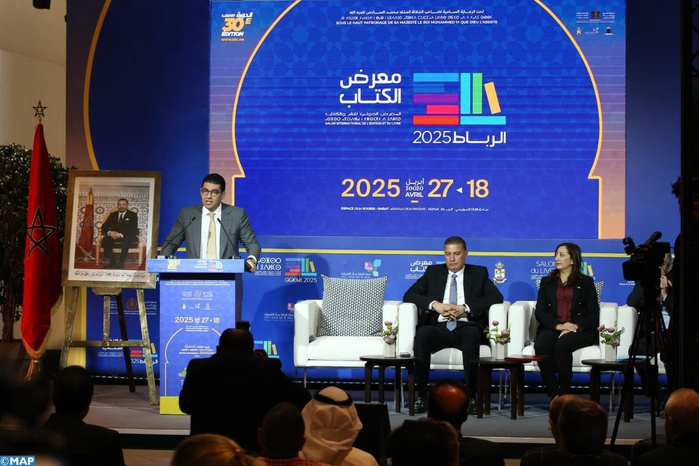 Plus de 700 exposants à la 30e édition du SIEL Plus de 700 exposants à la 30e édition du SIEL