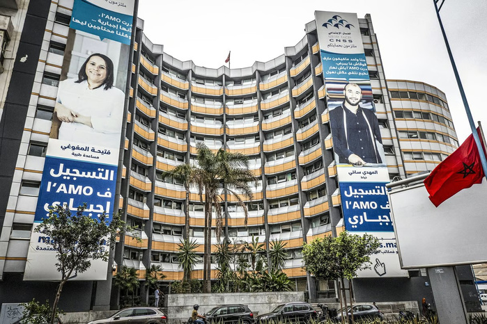 La CNSS réagit à la cyberattaque ayant visé son système informatique La CNSS réagit à la cyberattaque ayant visé son système informatique