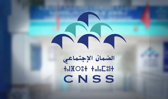 Hack de la CNSS: Les voies de recours juridiques pour les victimes