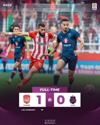 Botola D1 : Le CODM et la RCAZ vainqueurs en ouverture de la J26 Botola D1 : Le CODM et la RCAZ vainqueurs en ouverture de la J26