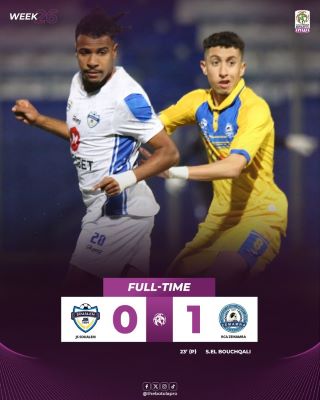 Botola D1 : Le CODM et la RCAZ vainqueurs en ouverture de la J26 Botola D1 : Le CODM et la RCAZ vainqueurs en ouverture de la J26