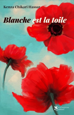 Entretien avec Kenza Chikari Hassar : «Je suis très inspirée par le chaos complexifié derrière la simplicité de Yasmina Reza» Entretien avec Kenza Chikari Hassar : «Je suis très inspirée par le chaos complexifié derrière la simplicité de Yasmina Reza»