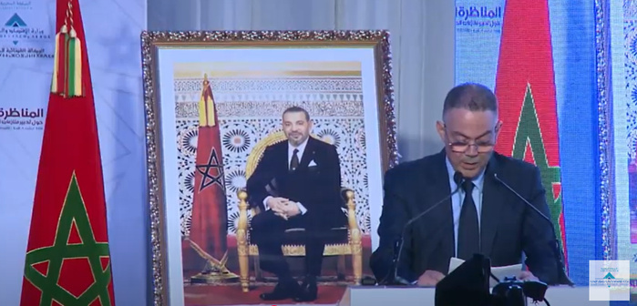 Projets bloqués, droits bafoués : Lakjaa dénonce les dérives des contentieux contre l’État Projets bloqués, droits bafoués : Lakjaa dénonce les dérives des contentieux contre l’État