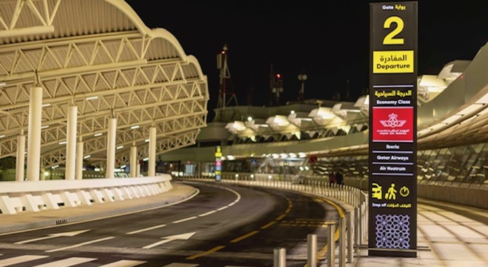 Casablanca : Inauguration de la nouvelle esplanade de l’aéroport Mohammed V Casablanca : Inauguration de la nouvelle esplanade de l’aéroport Mohammed V