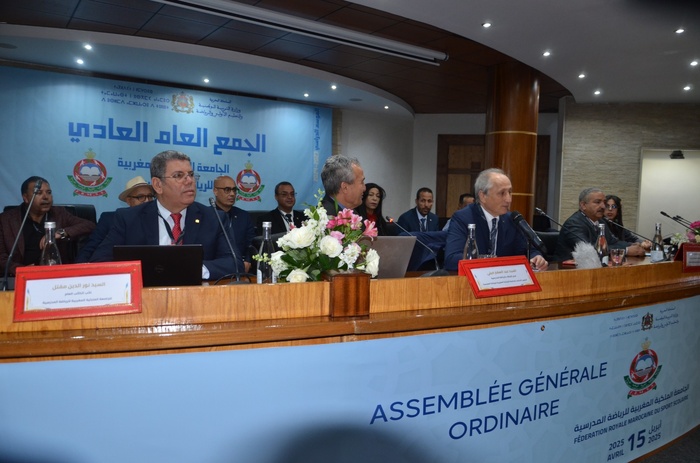 Tenue à Rabat de l'AGO de la Fédération Royale Marocaine du Sport scolaire 2023/24 Tenue à Rabat de l'AGO de la Fédération Royale Marocaine du Sport scolaire 2023/24