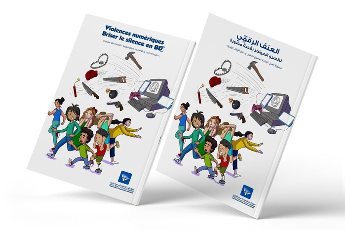 Lutte contre les violences numériques : une bande dessinée pour sensibiliser, prévenir et protéger Lutte contre les violences numériques : une bande dessinée pour sensibiliser, prévenir et protéger