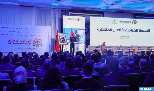 Rabat: Clôture des 1ères Assises nationales sur la gestion et la prévention du contentieux de l’Etat avec des recommandations stratégiques