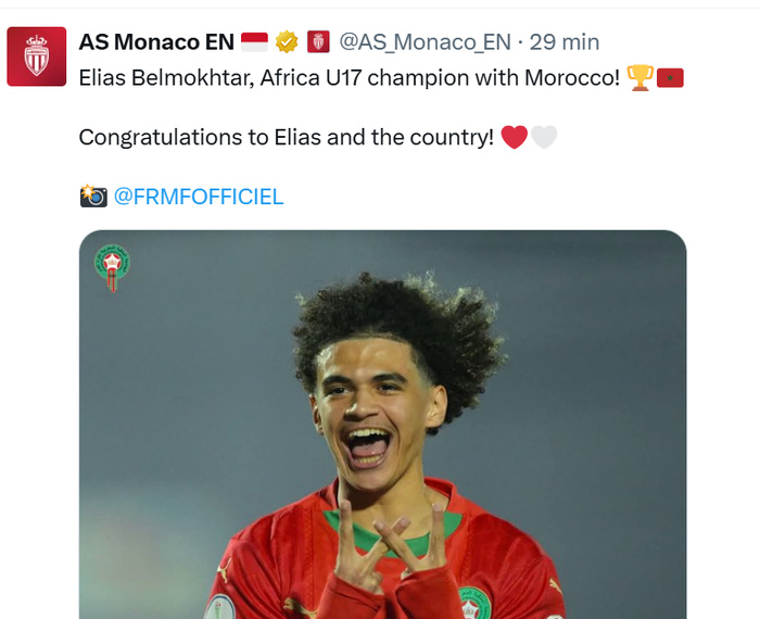 CAN U17 : Le Maroc Champion d’Afrique 2025 CAN U17 : Le Maroc Champion d’Afrique 2025