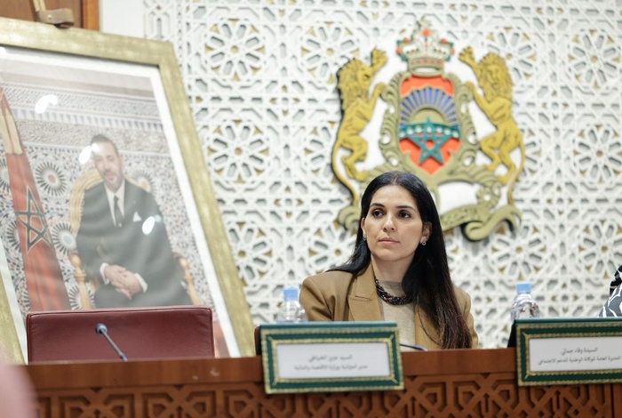 Aides sociales directes : l'ANSS met le paquet sur l'accompagnement des bénéficiaires (Wafâa Jamali) Aides sociales directes : l'ANSS met le paquet sur l'accompagnement des bénéficiaires (Wafâa Jamali)