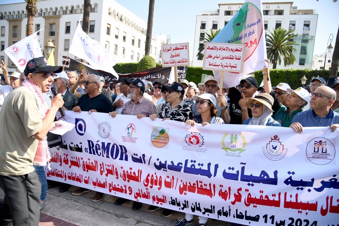 Pensions: Les retraités se mobilisent pour une grande protestation à Rabat Pensions: Les retraités se mobilisent pour une grande protestation à Rabat