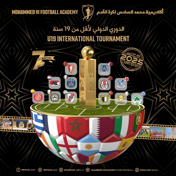 7e Tournoi international de l'Académie Mohammed VI de football : Aujourd’hui, le Coup d’envoi   7e Tournoi international de l'Académie Mohammed VI de football : Aujourd’hui, le Coup d’envoi