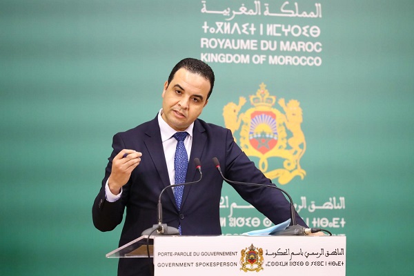 Le coût du dialogue social atteindra 45,738 MMDH d'ici 2026, selon Mustapha Baitas Le coût du dialogue social atteindra 45,738 MMDH d'ici 2026, selon Mustapha Baitas