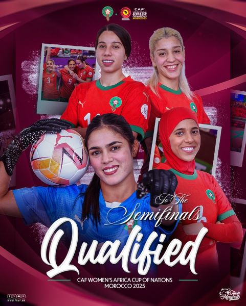 CAF. Futsal (f) : Le Maroc en demi-finale de sa CAN ! CAF. Futsal (f) : Le Maroc en demi-finale de sa CAN !