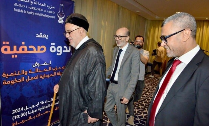 La délégation du Hamas absente au prochain congrès du PJD La délégation du Hamas absente au prochain congrès du PJD