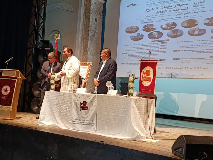 El Jadida: Débats sur les Mémoires Arabes et le Droit International, thème du 3ème Salon du Livre El Jadida: Débats sur les Mémoires Arabes et le Droit International, thème du 3ème Salon du Livre