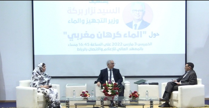 BTP : Baraka insiste sur le renforcement des formations BTP : Baraka insiste sur le renforcement des formations