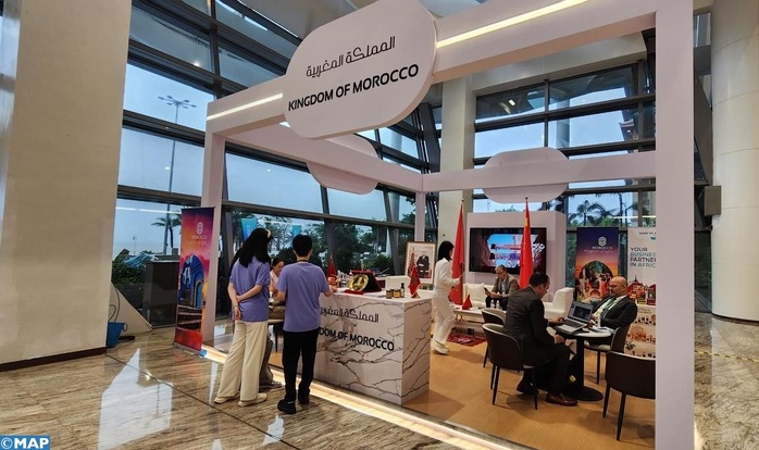 Chine: Le Maroc, invité d'honneur de la 11ème Conférence des entrepreneurs du Forum de coopération sino-arabe Chine: Le Maroc, invité d'honneur de la 11ème Conférence des entrepreneurs du Forum de coopération sino-arabe