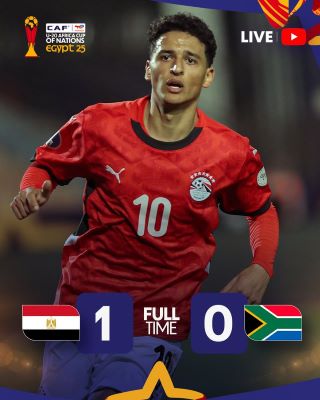 CAN U20 : L'Egypte déjà en tête du groupe A CAN U20 : L'Egypte déjà en tête du groupe A