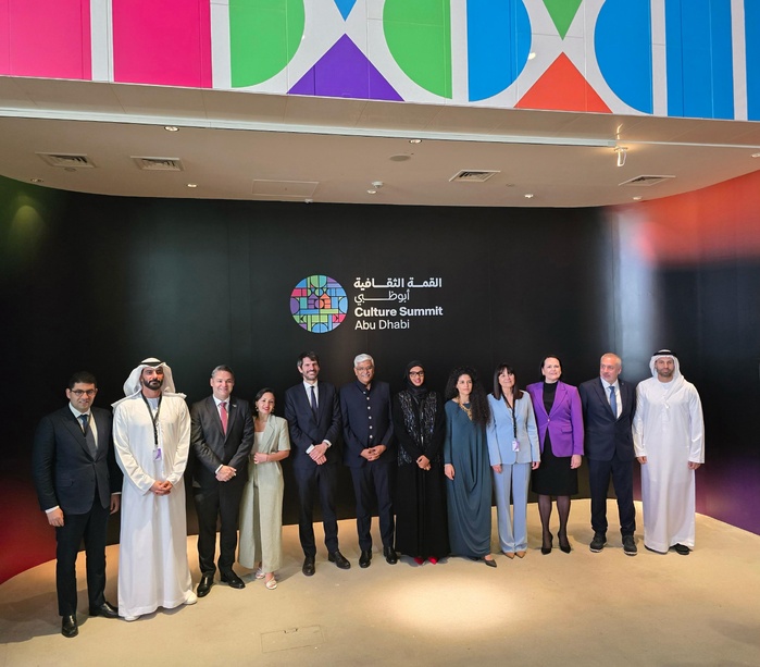 Le Maroc participe au 7e Sommet culturel d’Abou Dhabi Le Maroc participe au 7e Sommet culturel d’Abou Dhabi