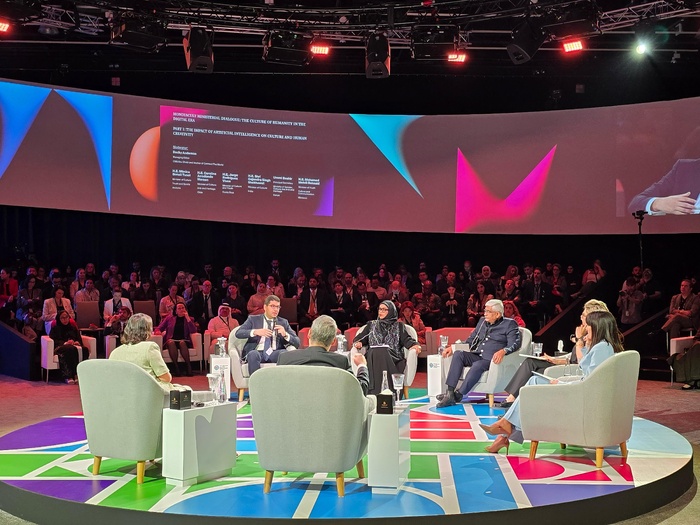 Le Maroc participe au 7e Sommet culturel d’Abou Dhabi Le Maroc participe au 7e Sommet culturel d’Abou Dhabi