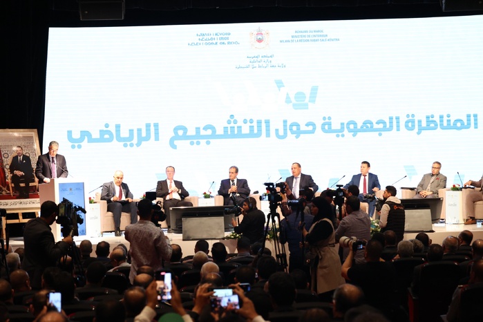 Mohamed Yaacoubi souligne l'efficacité de la vidéosurveillance et des tickets numériques face au hooliganisme Mohamed Yaacoubi souligne l'efficacité de la vidéosurveillance et des tickets numériques face au hooliganisme