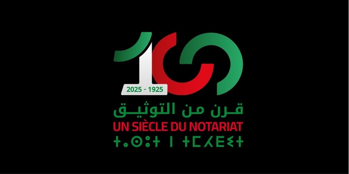 Justice : le CNONM célèbre le centenaire du notariat au Maroc Justice : le CNONM célèbre le centenaire du notariat au Maroc