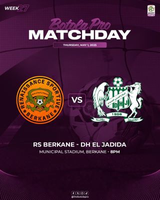 Botola D1/ MAJ. J27 : RSB-DHJ, ce soir