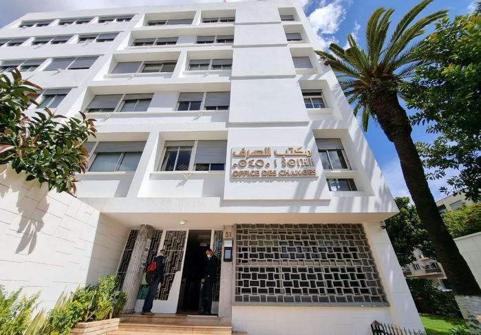 Office des changes : un déficit commercial de 71,63 MMDH à fin mars Office des changes : un déficit commercial de 71,63 MMDH à fin mars