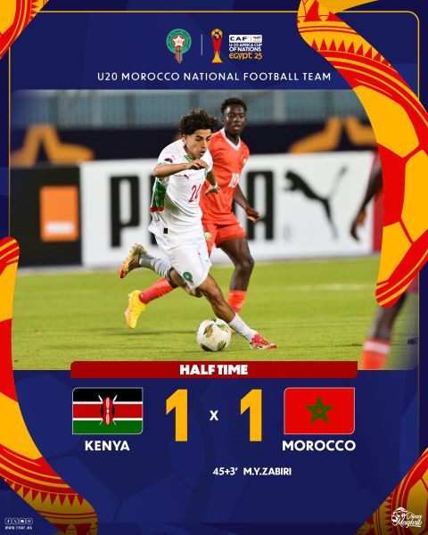 CAN U20 Egypte 25 : Les Lionceaux vainqueurs des Kenyans au bout d’un match fou ! CAN U20 Egypte 25 : Les Lionceaux vainqueurs des Kenyans au bout d’un match fou !