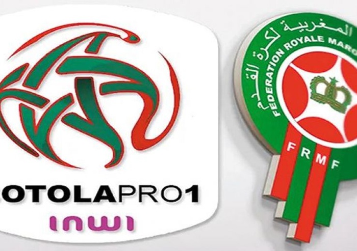 Botola Pro D1: Duel AS FAR-WAC avec la qualification en Ligue des Champions comme enjeu
