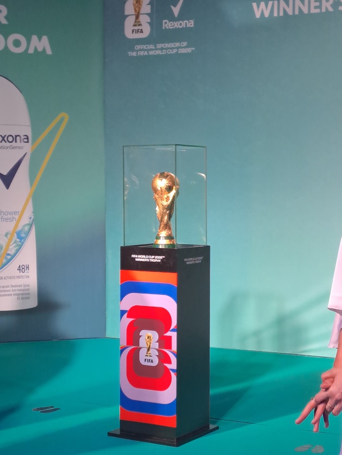 Coupe du Monde 2026 : Casablanca accueille le trophée
