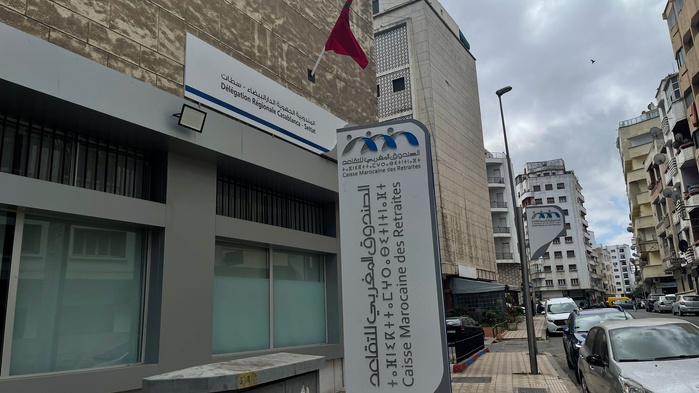 CMR : le régime de retraite "Attakmili" réalise un taux de rendement de 5,95% en 2024 CMR : le régime de retraite "Attakmili" réalise un taux de rendement de 5,95% en 2024