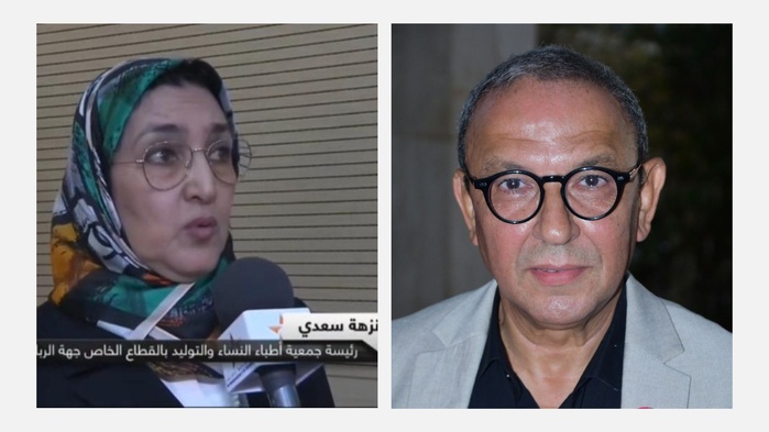 Responsabilité médicale au Maroc : Un système à réformer d'urgence Responsabilité médicale au Maroc : Un système à réformer d'urgence