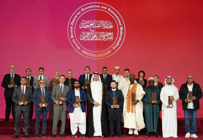 Doha : 287 candidats en lice pour la 11e édition du Prix Cheikh Hamad pour la traduction Doha : 287 candidats en lice pour la 11e édition du Prix Cheikh Hamad pour la traduction