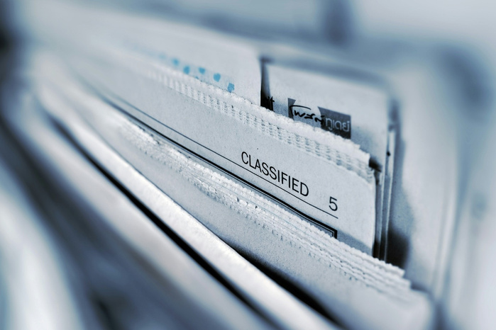 Accès à l'information : Un droit encore trop souvent ignoré par les institutions marocaines Accès à l'information : Un droit encore trop souvent ignoré par les institutions marocaines