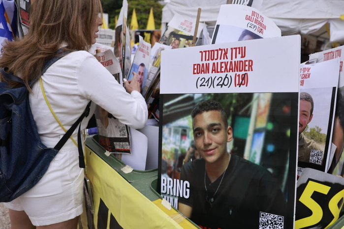 Le Hamas va libérer un otage israélo-américain lundi après des contacts avec Washington Le Hamas va libérer un otage israélo-américain lundi après des contacts avec Washington