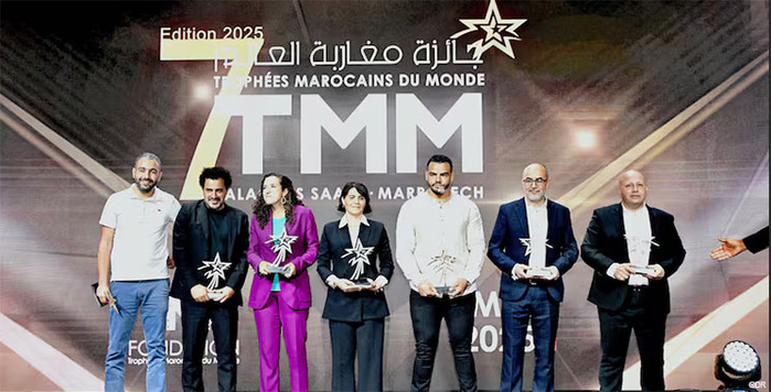 Trophées Marocains du Monde 2025: Des parcours exceptionnels à l'honneur Trophées Marocains du Monde 2025: Des parcours exceptionnels à l'honneur