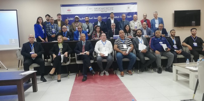 Tennis de Table : Assemblée générale élective de la Fédération Royale Marocaine/Plébiscite d’Anas Ziati Tennis de Table : Assemblée générale élective de la Fédération Royale Marocaine/Plébiscite d’Anas Ziati