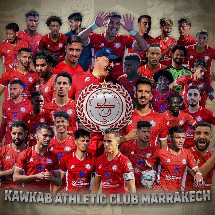 Botola DII/J29 : Le Kawkab officiellement promu, Y. El Mansour promouvable, OCK et RCOZ relégués,