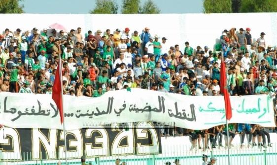 Supporters sous choc. Supporters sous choc.