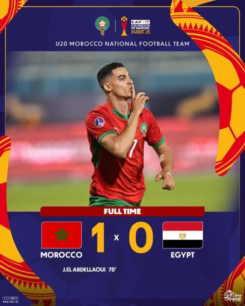 CAN U20 : Les Lionceaux brillamment finalistes ! CAN U20 : Les Lionceaux brillamment finalistes !