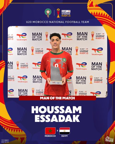 CAN U20 : Les Lionceaux brillamment finalistes ! CAN U20 : Les Lionceaux brillamment finalistes !