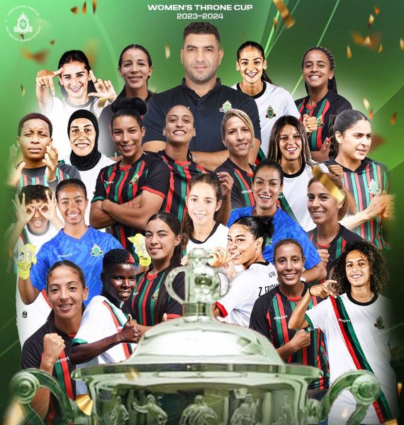 Coupe du Trône (Edition féminine) : L’AS FAR s’adjuge le Trophée 23-24 Coupe du Trône (Edition féminine) : L’AS FAR s’adjuge le Trophée 23-24