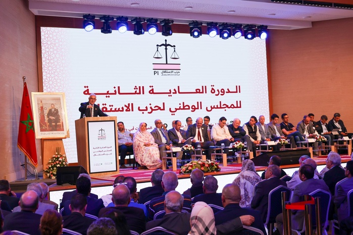 Nizar Baraka, SG du PI, lors de son allocution à la session ordinaire du Conseil national du Parti.