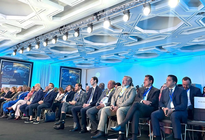 Global Growth Conference 2025 à Rabat : focus sur le financement et la transition énergétique Global Growth Conference 2025 à Rabat : focus sur le financement et la transition énergétique