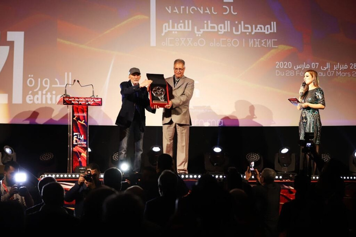 Tanger accueillera la 25e édition du Festival national du film du 17 au 25 octobre 2025 Tanger accueillera la 25e édition du Festival national du film du 17 au 25 octobre 2025